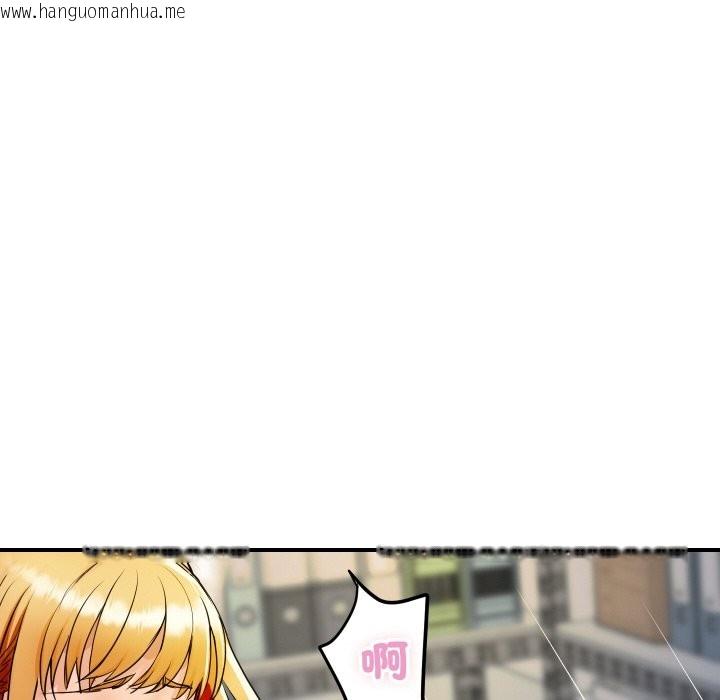 韩国漫画顶级豪门秘辛韩漫_顶级豪门秘辛-第4话在线免费阅读-韩国漫画-第106张图片