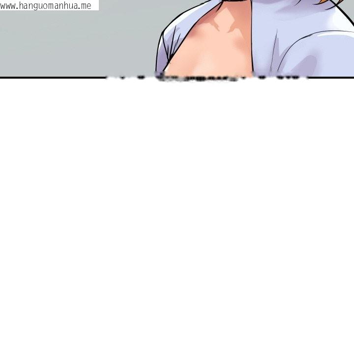 韩国漫画顶级豪门秘辛韩漫_顶级豪门秘辛-第5话在线免费阅读-韩国漫画-第21张图片