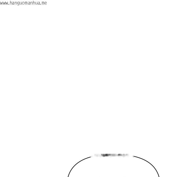 韩国漫画顶级豪门秘辛韩漫_顶级豪门秘辛-第4话在线免费阅读-韩国漫画-第63张图片