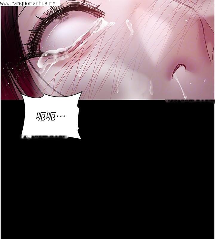 韩国漫画夜间诊疗室韩漫_夜间诊疗室-第112话-孕妇体验在线免费阅读-韩国漫画-第180张图片