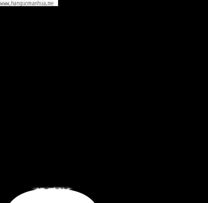 韩国漫画顶级豪门秘辛韩漫_顶级豪门秘辛-第2话在线免费阅读-韩国漫画-第167张图片
