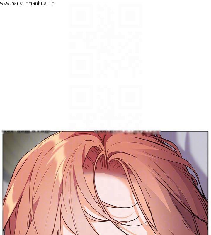 韩国漫画老师的亲密指导韩漫_老师的亲密指导-第55话-为老师注入回春牛奶针在线免费阅读-韩国漫画-第32张图片