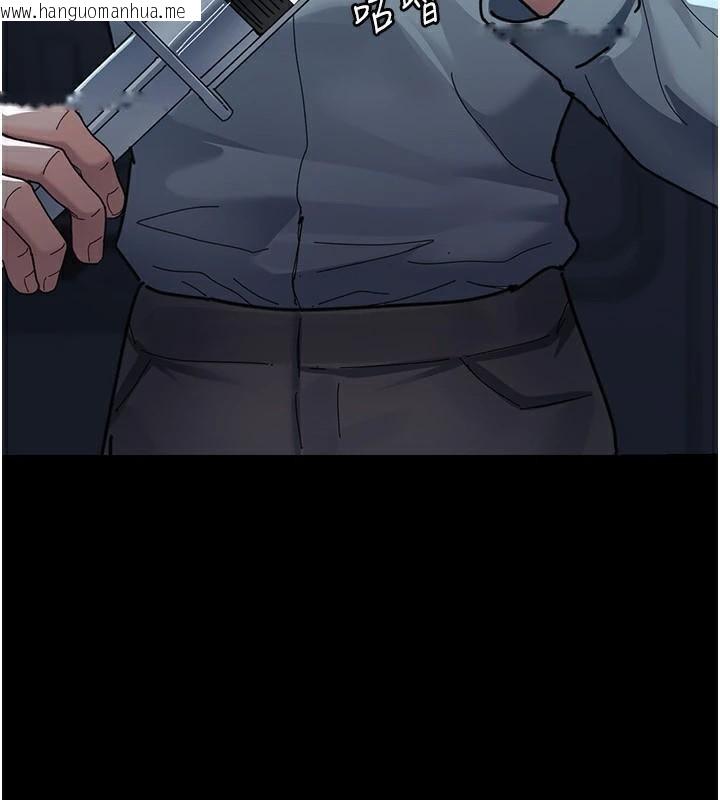 韩国漫画夜间诊疗室韩漫_夜间诊疗室-第112话-孕妇体验在线免费阅读-韩国漫画-第53张图片