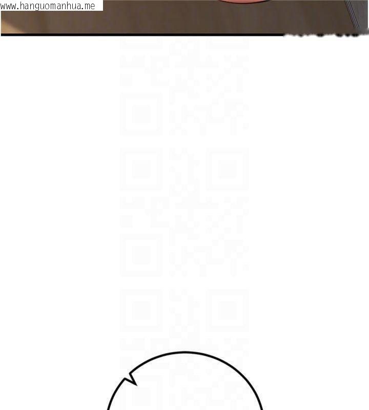 韩国漫画已婚学生想坏坏韩漫_已婚学生想坏坏-第41话-我只能让步到这了在线免费阅读-韩国漫画-第21张图片
