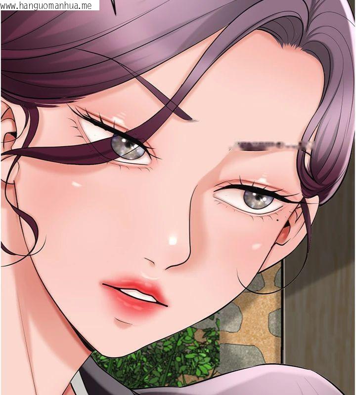 韩国漫画花容湿色:取花点韩漫_花容湿色:取花点-第59话-大家闺秀的肉体…在线免费阅读-韩国漫画-第100张图片