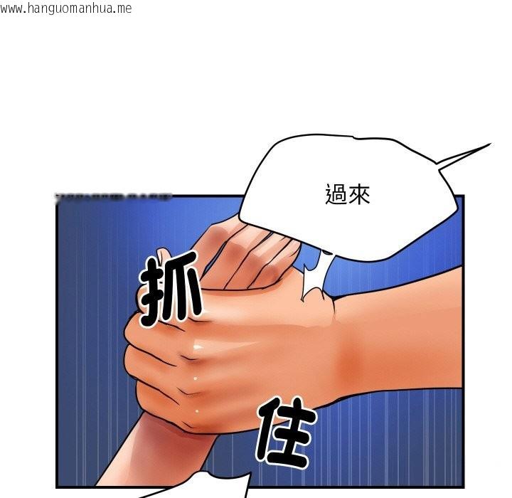 韩国漫画顶级豪门秘辛韩漫_顶级豪门秘辛-第2话在线免费阅读-韩国漫画-第32张图片