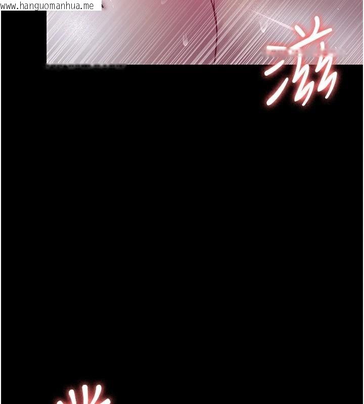 韩国漫画夜间诊疗室韩漫_夜间诊疗室-第112话-孕妇体验在线免费阅读-韩国漫画-第183张图片