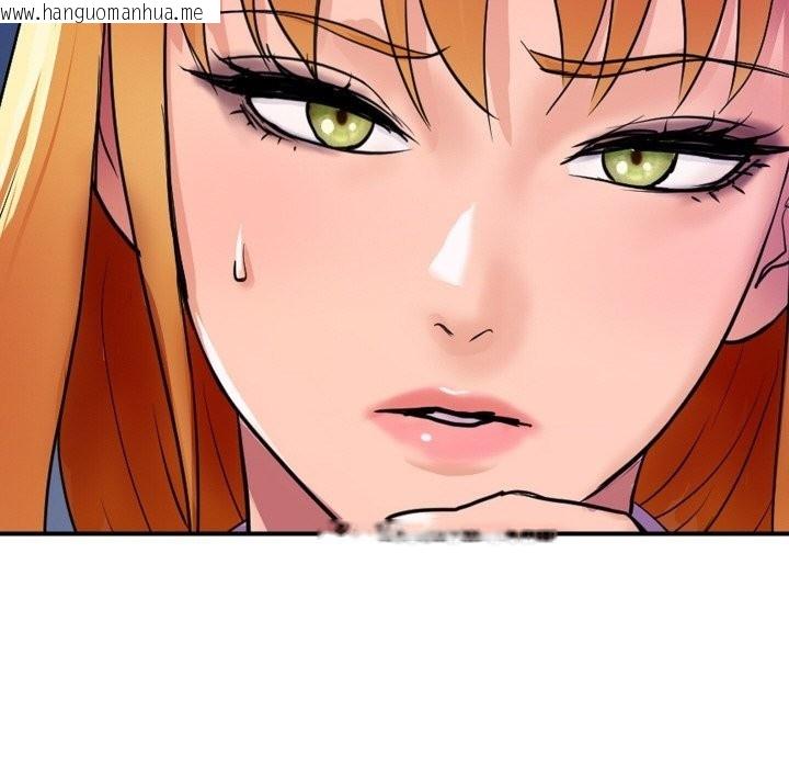 韩国漫画顶级豪门秘辛韩漫_顶级豪门秘辛-第3话在线免费阅读-韩国漫画-第28张图片