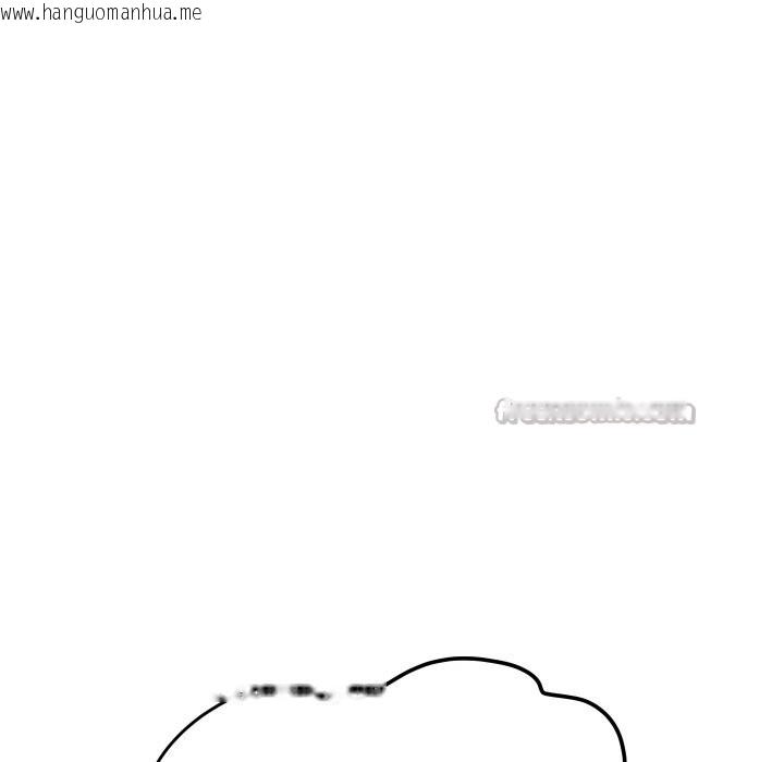 韩国漫画顶级豪门秘辛韩漫_顶级豪门秘辛-第5话在线免费阅读-韩国漫画-第126张图片