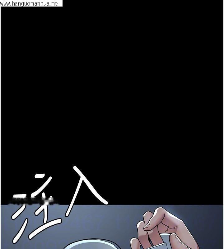 韩国漫画夜间诊疗室韩漫_夜间诊疗室-第112话-孕妇体验在线免费阅读-韩国漫画-第73张图片