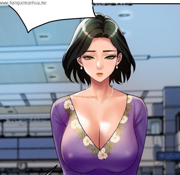 韩国漫画顶级豪门秘辛韩漫_顶级豪门秘辛-第6话在线免费阅读-韩国漫画-第121张图片