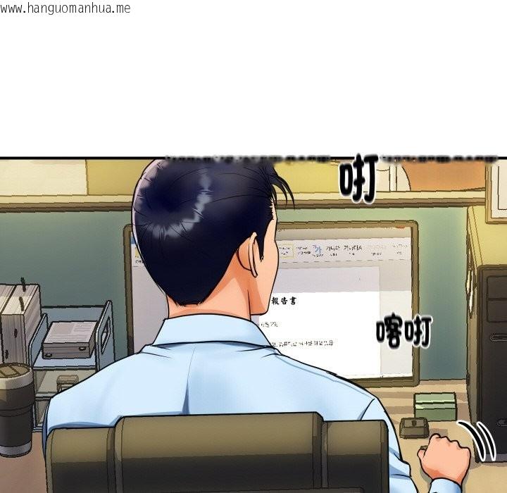 韩国漫画顶级豪门秘辛韩漫_顶级豪门秘辛-第1话在线免费阅读-韩国漫画-第8张图片
