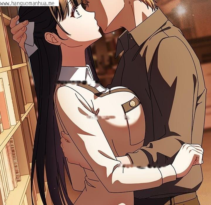 韩国漫画请弄脏我的女朋友韩漫_请弄脏我的女朋友-第11话在线免费阅读-韩国漫画-第40张图片