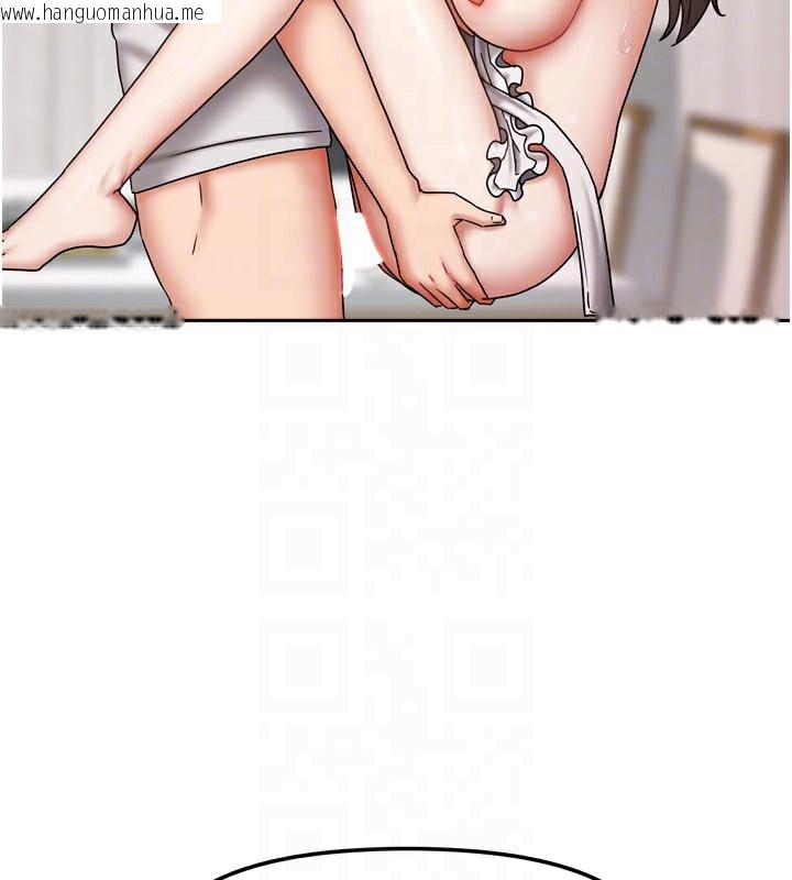 韩国漫画我家的女房客韩漫_我家的女房客-第19话-这次换我来把你吃掉在线免费阅读-韩国漫画-第74张图片