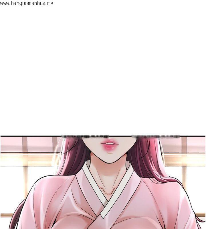 韩国漫画花容湿色:取花点韩漫_花容湿色:取花点-第59话-大家闺秀的肉体…在线免费阅读-韩国漫画-第77张图片