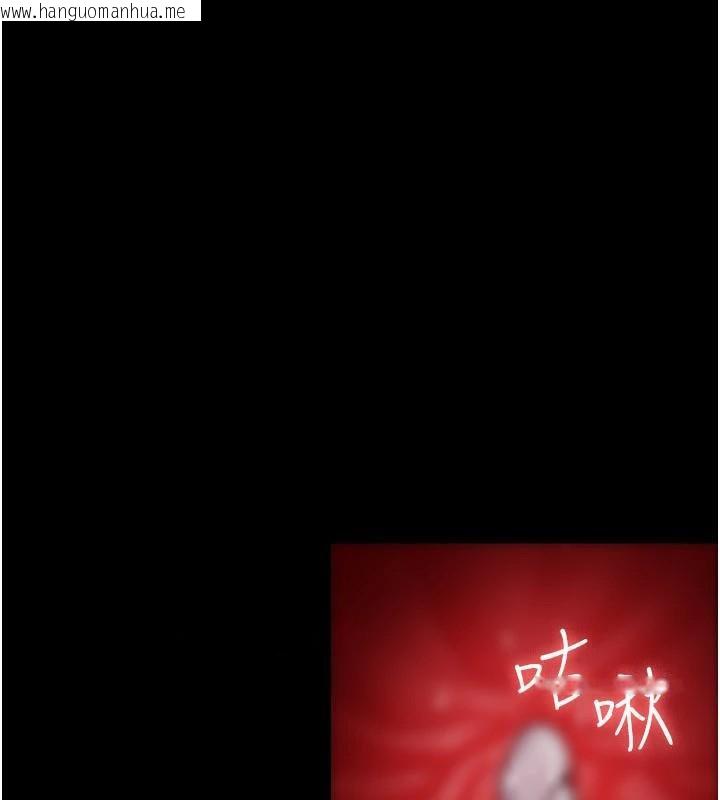 韩国漫画夜间诊疗室韩漫_夜间诊疗室-第112话-孕妇体验在线免费阅读-韩国漫画-第158张图片