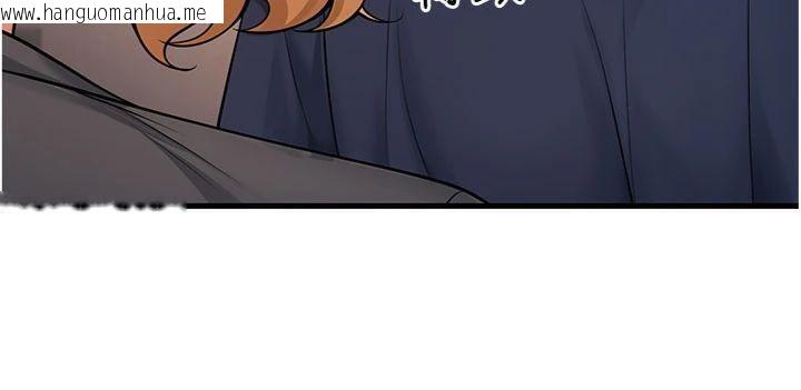 韩国漫画已婚学生想坏坏韩漫_已婚学生想坏坏-第41话-我只能让步到这了在线免费阅读-韩国漫画-第189张图片