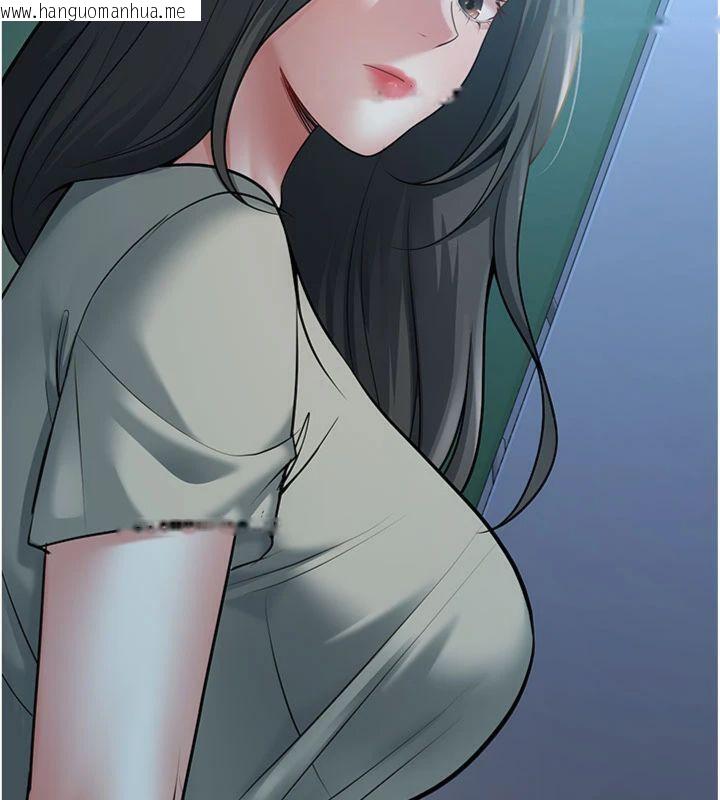 韩国漫画已婚学生想坏坏韩漫_已婚学生想坏坏-第41话-我只能让步到这了在线免费阅读-韩国漫画-第141张图片