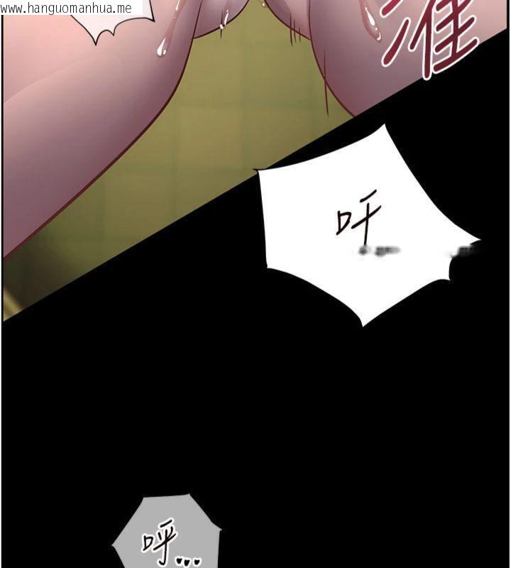韩国漫画老师的亲密指导韩漫_老师的亲密指导-第55话-为老师注入回春牛奶针在线免费阅读-韩国漫画-第9张图片