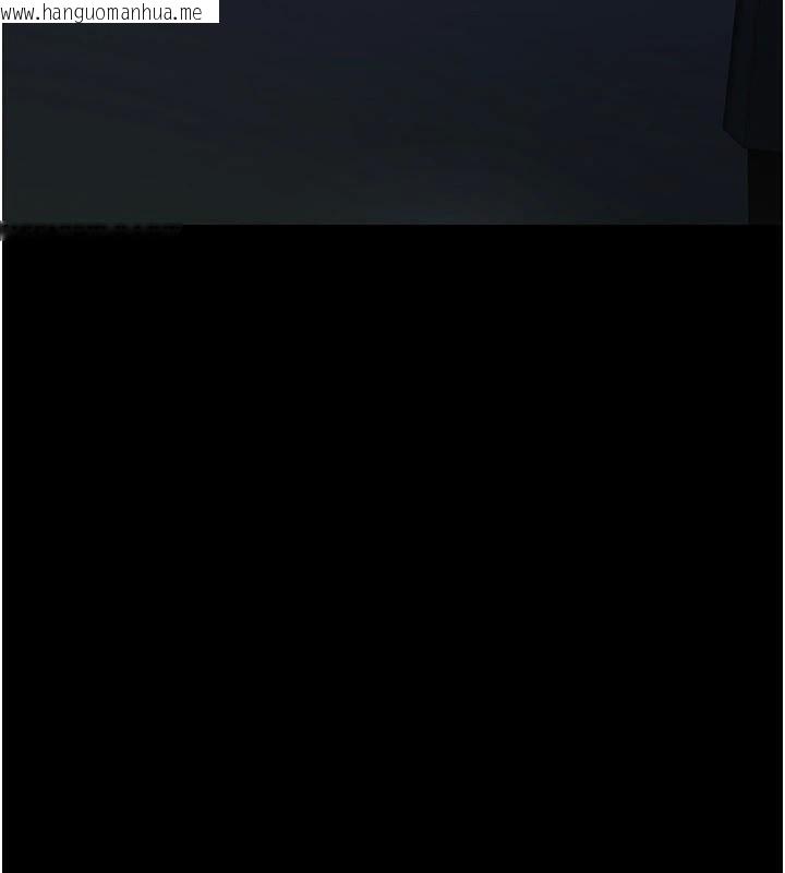 韩国漫画夜间诊疗室韩漫_夜间诊疗室-第112话-孕妇体验在线免费阅读-韩国漫画-第82张图片