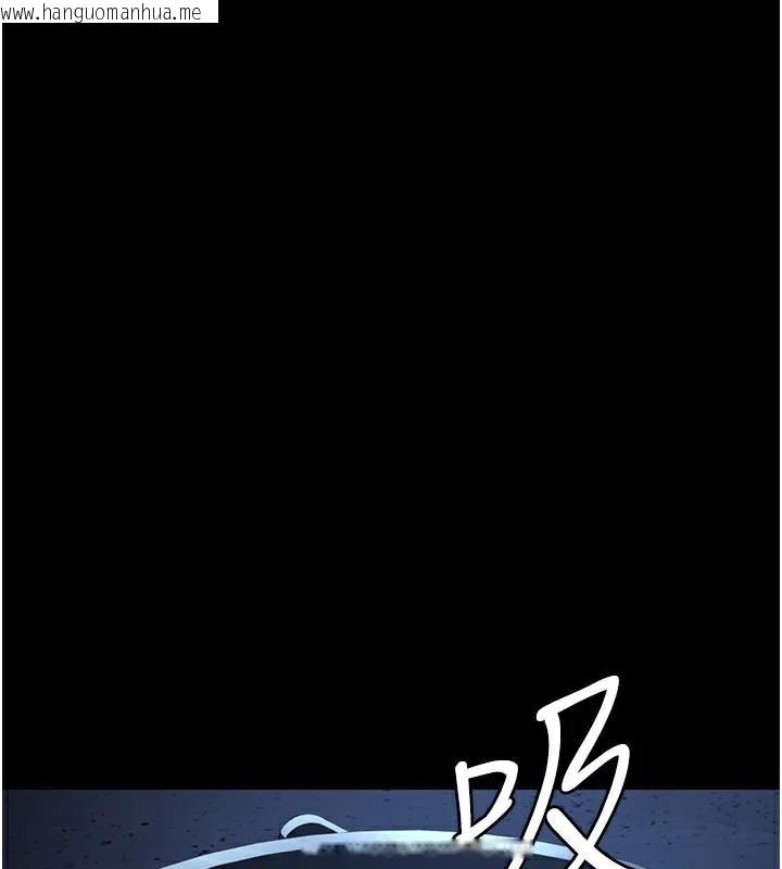 韩国漫画夜间诊疗室韩漫_夜间诊疗室-第112话-孕妇体验在线免费阅读-韩国漫画-第36张图片
