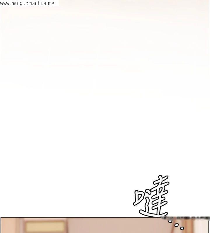 韩国漫画老师的亲密指导韩漫_老师的亲密指导-第55话-为老师注入回春牛奶针在线免费阅读-韩国漫画-第170张图片