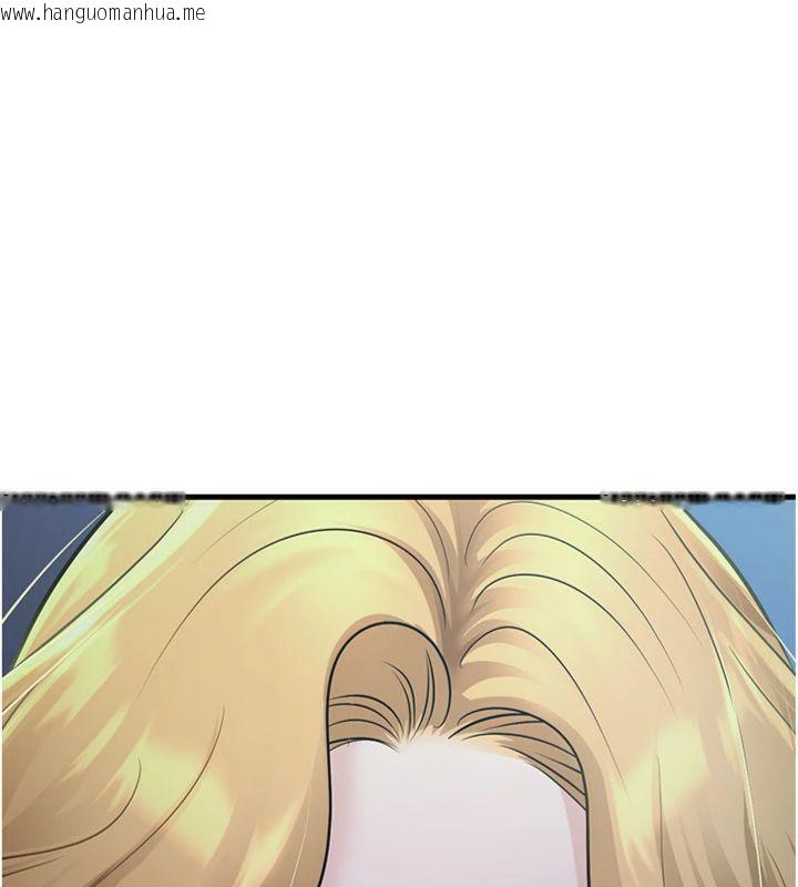 韩国漫画已婚学生想坏坏韩漫_已婚学生想坏坏-第41话-我只能让步到这了在线免费阅读-韩国漫画-第72张图片