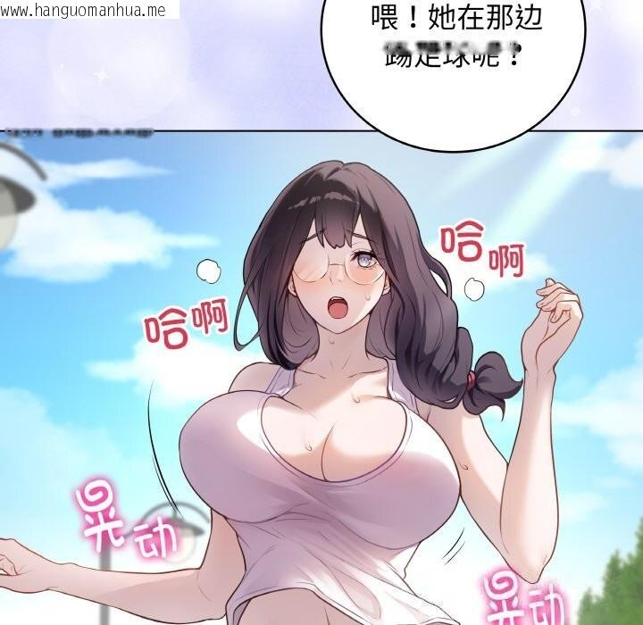韩国漫画最后的冲刺韩漫_最后的冲刺-第18话在线免费阅读-韩国漫画-第183张图片