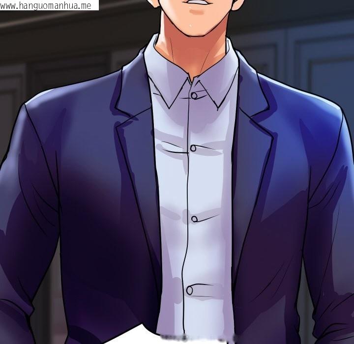 韩国漫画顶级豪门秘辛韩漫_顶级豪门秘辛-第6话在线免费阅读-韩国漫画-第151张图片