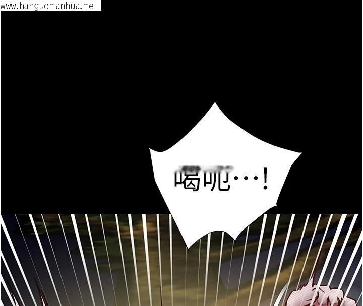 韩国漫画老师的亲密指导韩漫_老师的亲密指导-第55话-为老师注入回春牛奶针在线免费阅读-韩国漫画-第4张图片