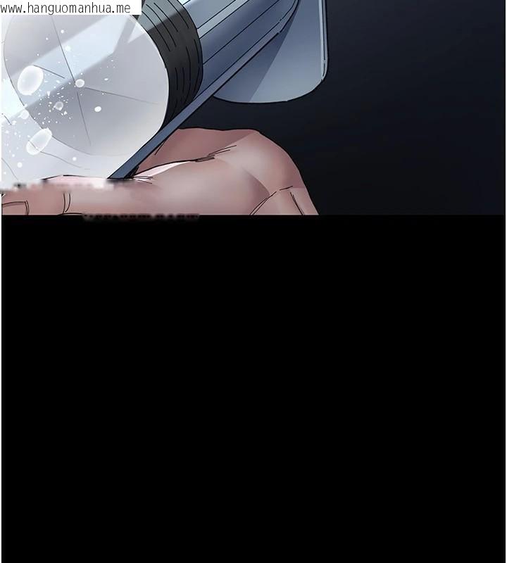 韩国漫画夜间诊疗室韩漫_夜间诊疗室-第112话-孕妇体验在线免费阅读-韩国漫画-第75张图片
