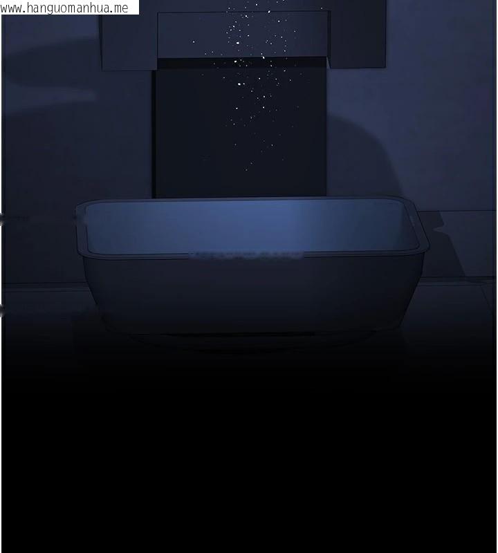 韩国漫画夜间诊疗室韩漫_夜间诊疗室-第112话-孕妇体验在线免费阅读-韩国漫画-第148张图片