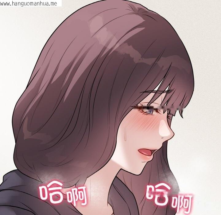 韩国漫画最后的冲刺韩漫_最后的冲刺-第18话在线免费阅读-韩国漫画-第123张图片