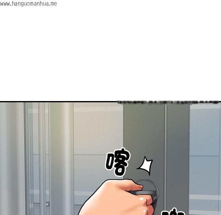 韩国漫画顶级豪门秘辛韩漫_顶级豪门秘辛-第4话在线免费阅读-韩国漫画-第10张图片