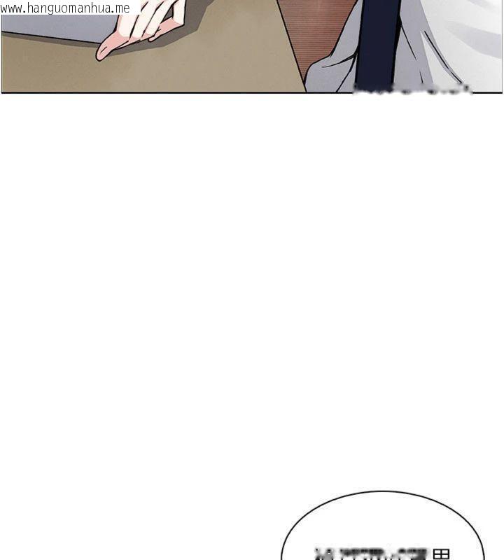 韩国漫画我的掌上明珠韩漫_我的掌上明珠-第15话-你说的那个人…是我吗?在线免费阅读-韩国漫画-第89张图片