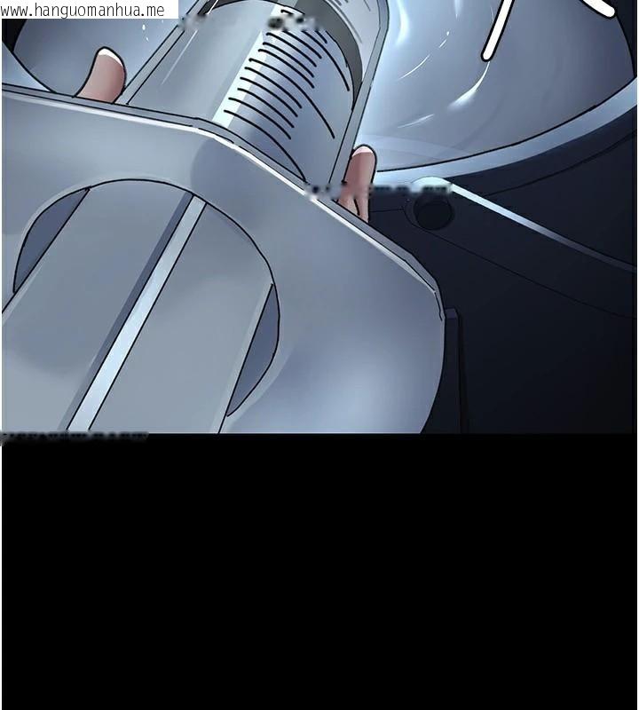 韩国漫画夜间诊疗室韩漫_夜间诊疗室-第112话-孕妇体验在线免费阅读-韩国漫画-第38张图片