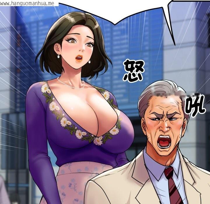 韩国漫画顶级豪门秘辛韩漫_顶级豪门秘辛-第6话在线免费阅读-韩国漫画-第119张图片