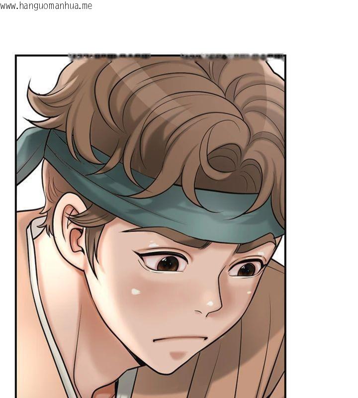 韩国漫画花容湿色:取花点韩漫_花容湿色:取花点-第59话-大家闺秀的肉体…在线免费阅读-韩国漫画-第72张图片