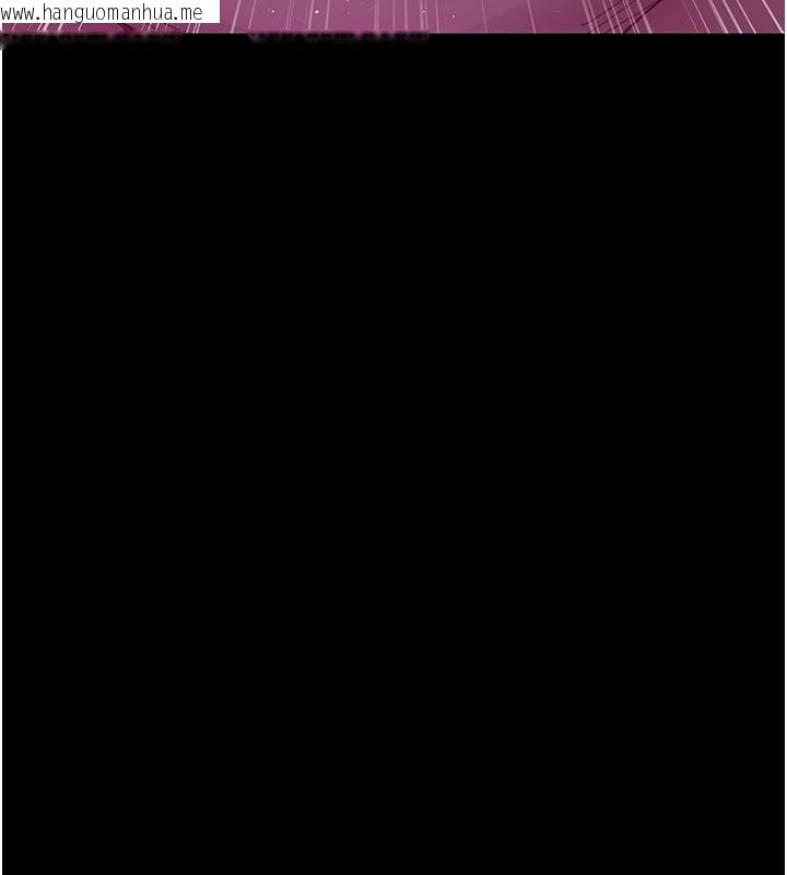 韩国漫画夜间诊疗室韩漫_夜间诊疗室-第112话-孕妇体验在线免费阅读-韩国漫画-第78张图片