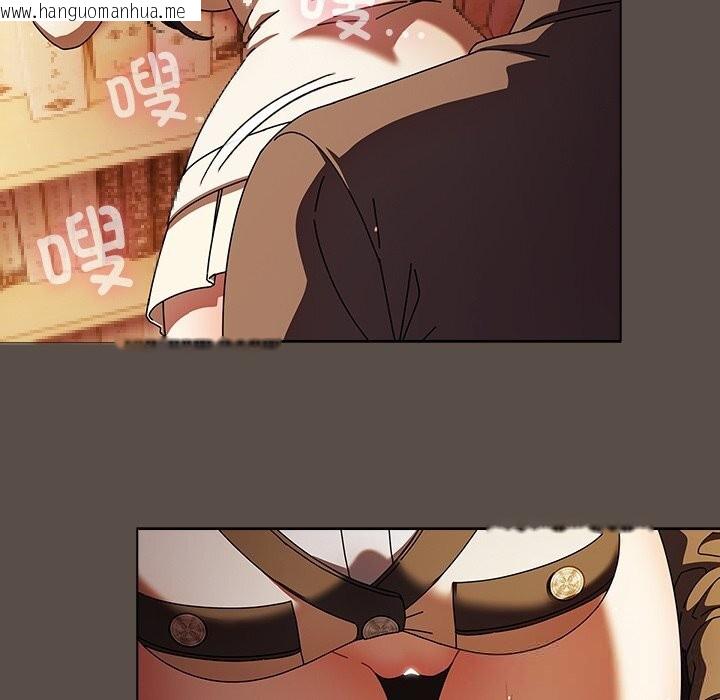 韩国漫画请弄脏我的女朋友韩漫_请弄脏我的女朋友-第11话在线免费阅读-韩国漫画-第69张图片