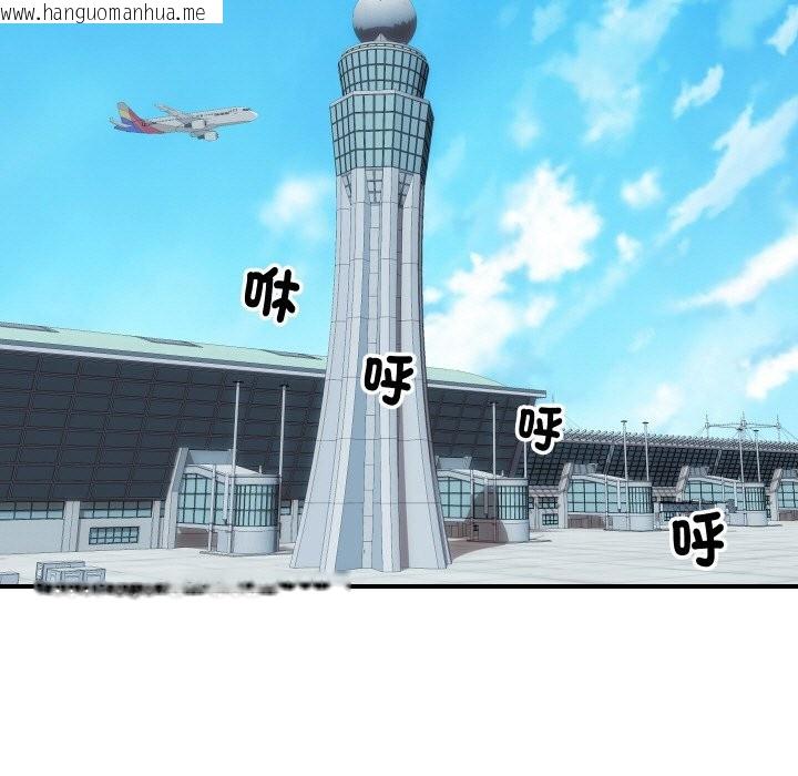 韩国漫画顶级豪门秘辛韩漫_顶级豪门秘辛-第6话在线免费阅读-韩国漫画-第49张图片