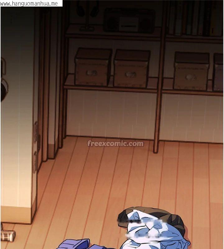 韩国漫画老师的亲密指导韩漫_老师的亲密指导-第55话-为老师注入回春牛奶针在线免费阅读-韩国漫画-第168张图片