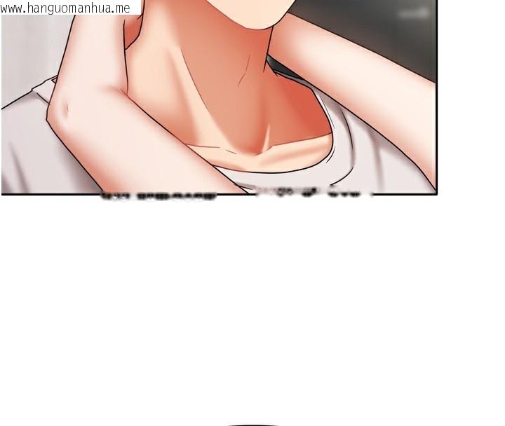 韩国漫画我家的女房客韩漫_我家的女房客-第19话-这次换我来把你吃掉在线免费阅读-韩国漫画-第39张图片