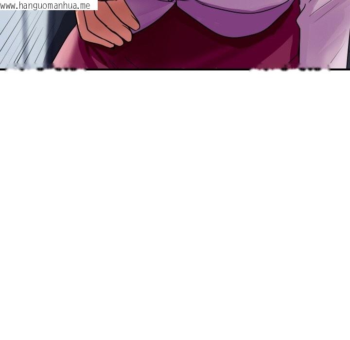 韩国漫画顶级豪门秘辛韩漫_顶级豪门秘辛-第3话在线免费阅读-韩国漫画-第65张图片