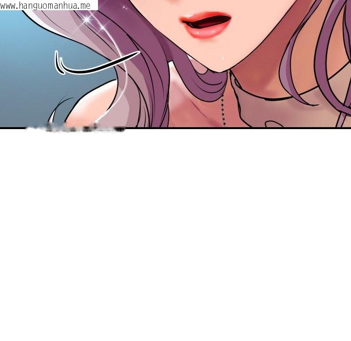 韩国漫画顶级豪门秘辛韩漫_顶级豪门秘辛-第3话在线免费阅读-韩国漫画-第114张图片
