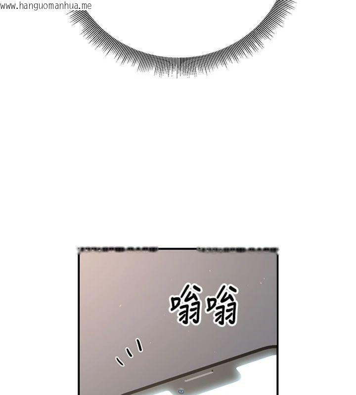 韩国漫画已婚学生想坏坏韩漫_已婚学生想坏坏-第41话-我只能让步到这了在线免费阅读-韩国漫画-第31张图片