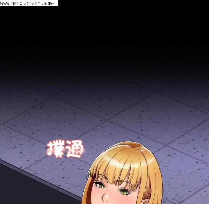 韩国漫画顶级豪门秘辛韩漫_顶级豪门秘辛-第2话在线免费阅读-韩国漫画-第178张图片