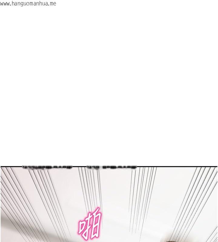 韩国漫画我家的女房客韩漫_我家的女房客-第19话-这次换我来把你吃掉在线免费阅读-韩国漫画-第67张图片