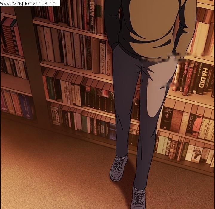 韩国漫画请弄脏我的女朋友韩漫_请弄脏我的女朋友-第11话在线免费阅读-韩国漫画-第10张图片