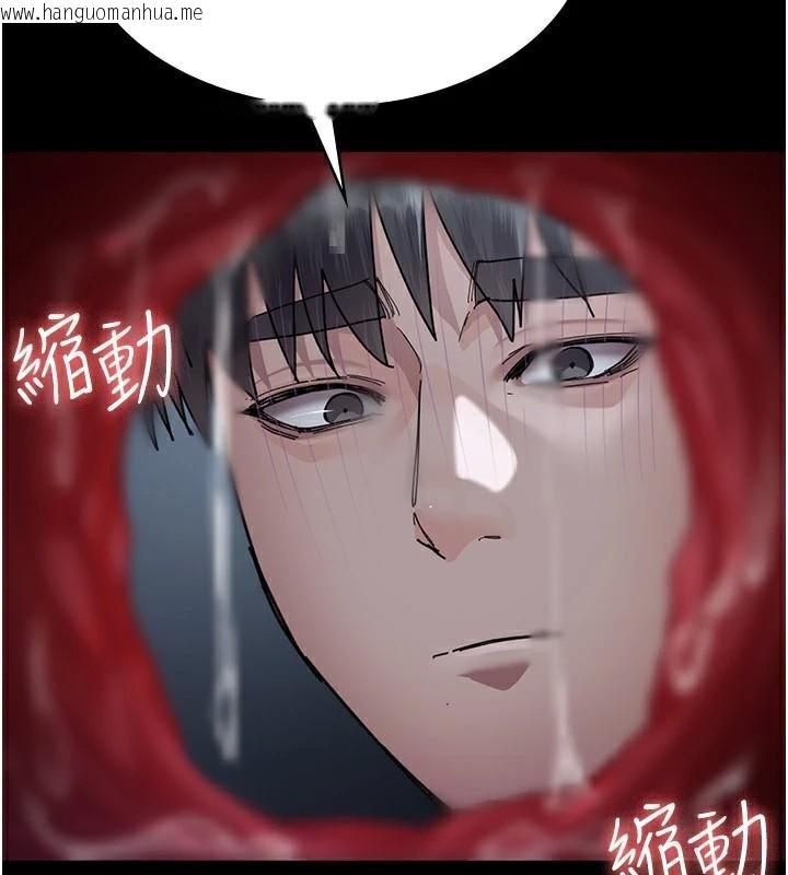 韩国漫画夜间诊疗室韩漫_夜间诊疗室-第112话-孕妇体验在线免费阅读-韩国漫画-第150张图片